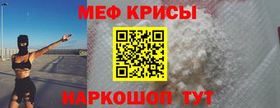 трава Обнинск