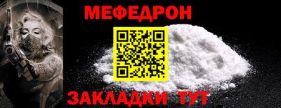 гашик Обь
