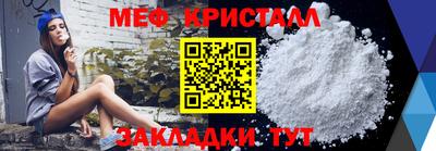 дурь Нягань