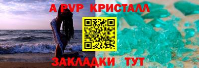дурь Нягань