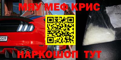 дурь Нягань
