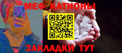 гашик Обь