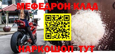 гашик Обь