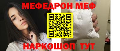 дурь Нягань