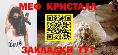 дурь Нягань