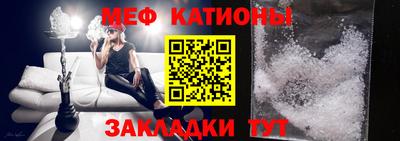 трава Обнинск