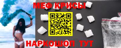 гашик Обь