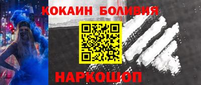 трава Обнинск