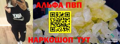 дурь Нягань