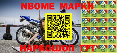 дурь Нягань