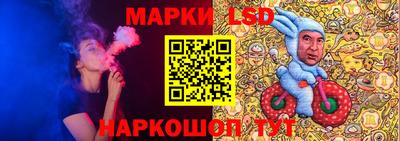 гашик Обь