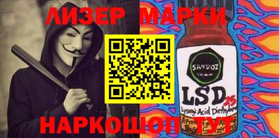 дурь Нягань