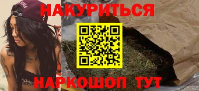 дурь Нягань