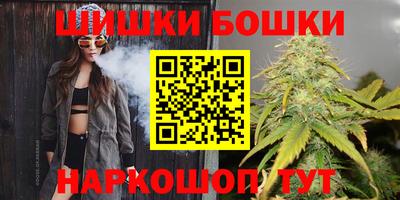 трава Обнинск