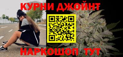 гашик Обь