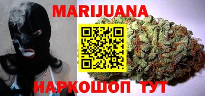 трава Обнинск
