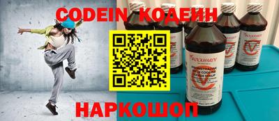 дурь Нягань