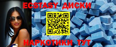 дурь Нягань