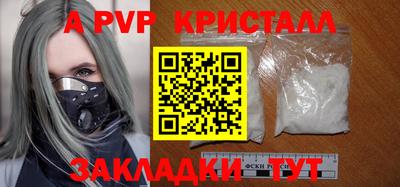 дурь Нягань