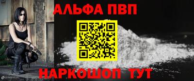 трава Обнинск