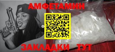 дурь Нягань