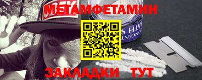 дурь Нягань