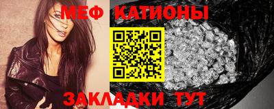 гашик Обь