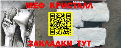 гашик Обь